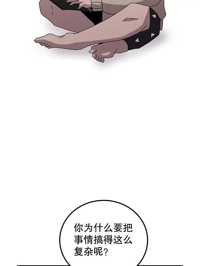 59.jpg