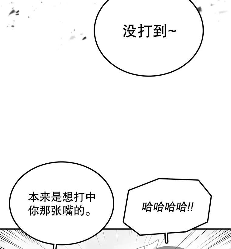 91.jpg