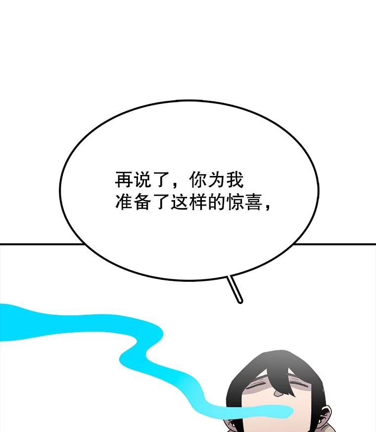 95.jpg