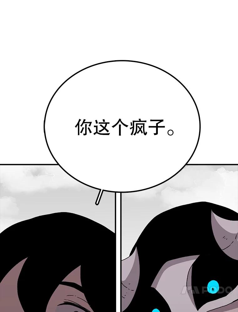 118.jpg