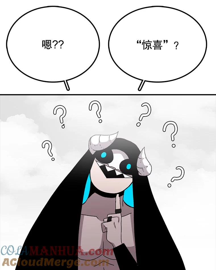 97.jpg