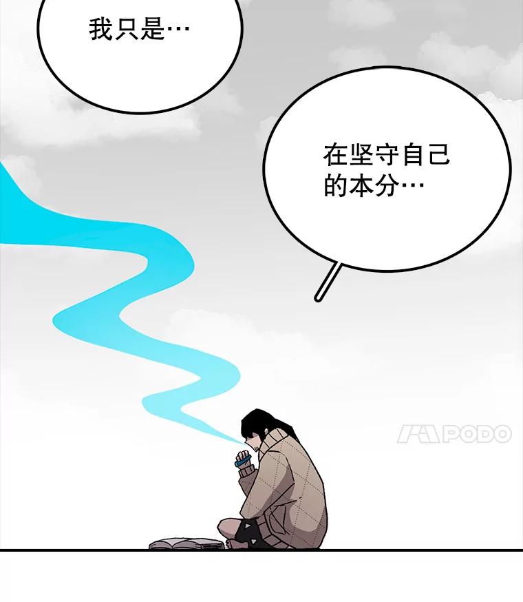 94.jpg