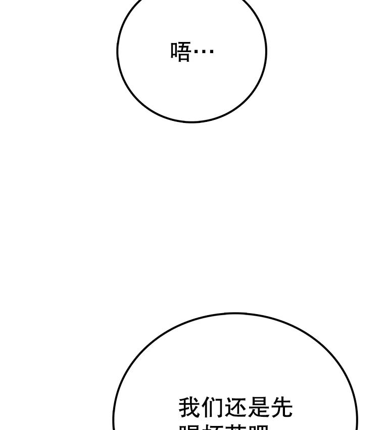 143.jpg
