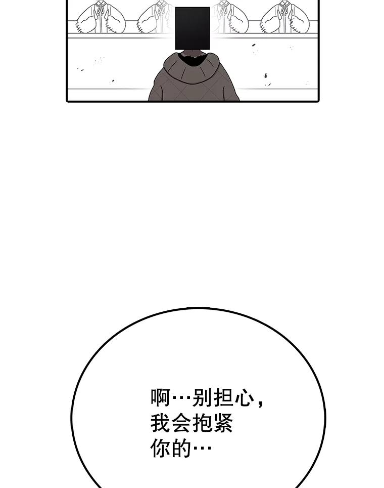 54.jpg