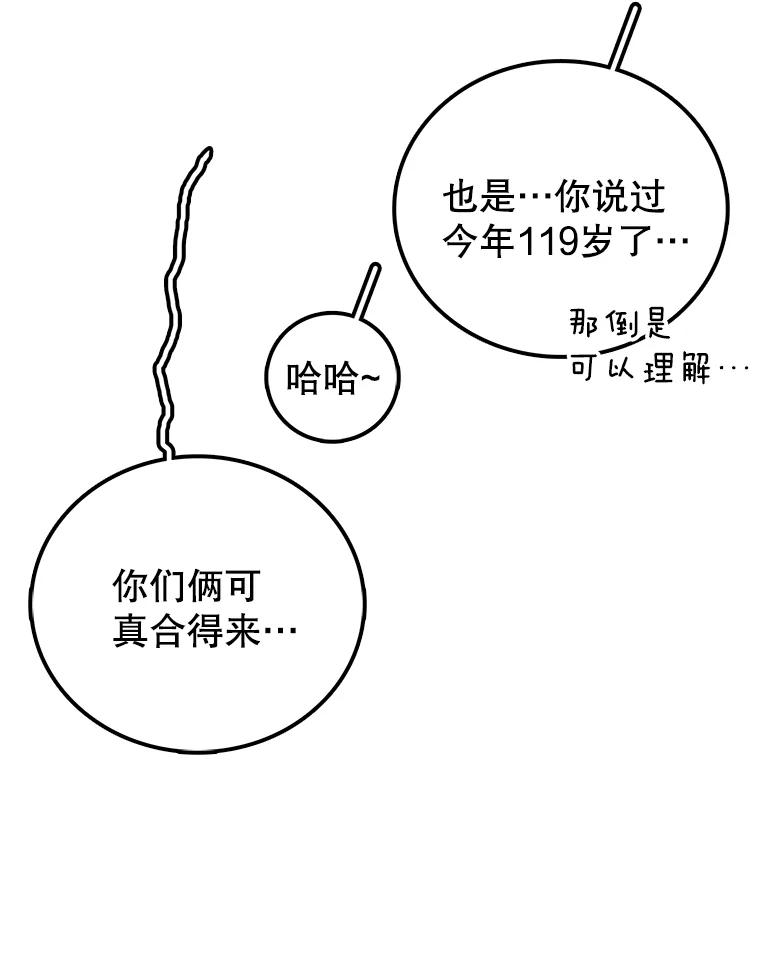 59.jpg
