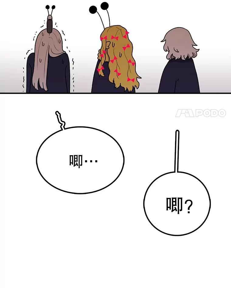 104.jpg