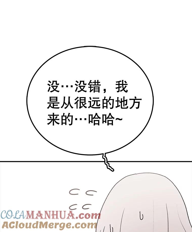 89.jpg