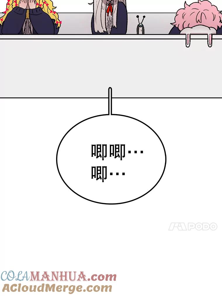 117.jpg