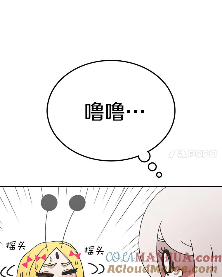 97.jpg