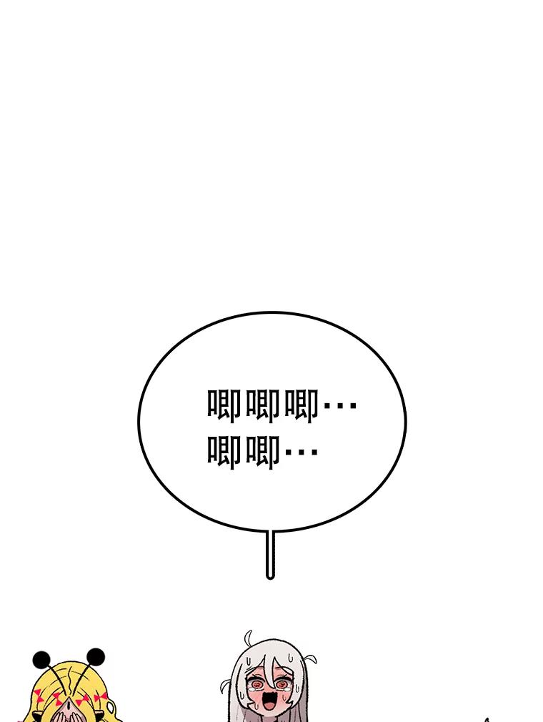 116.jpg