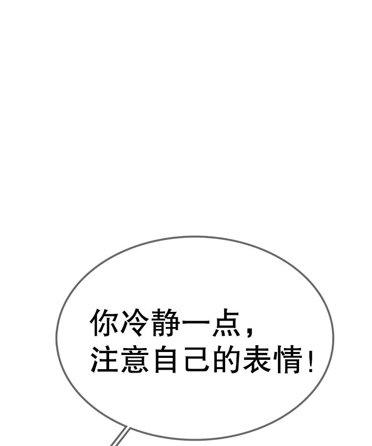 82.jpg