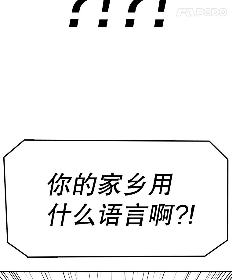 94.jpg