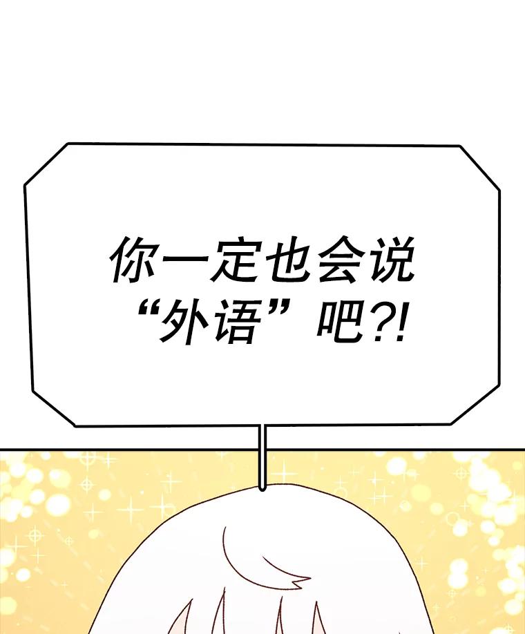 92.jpg