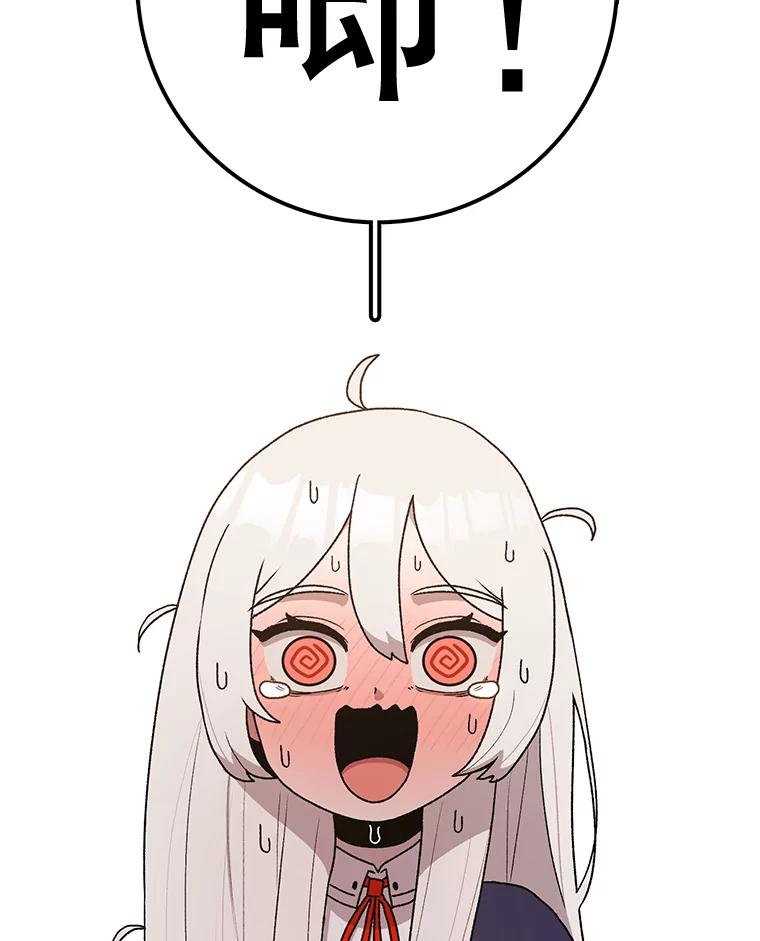 108.jpg
