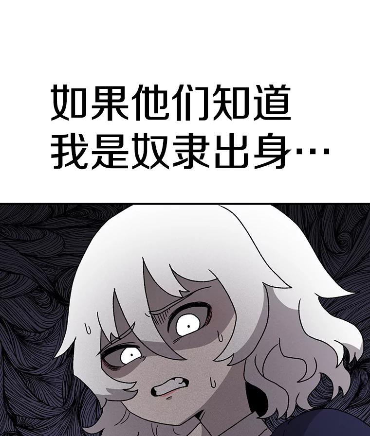 78.jpg