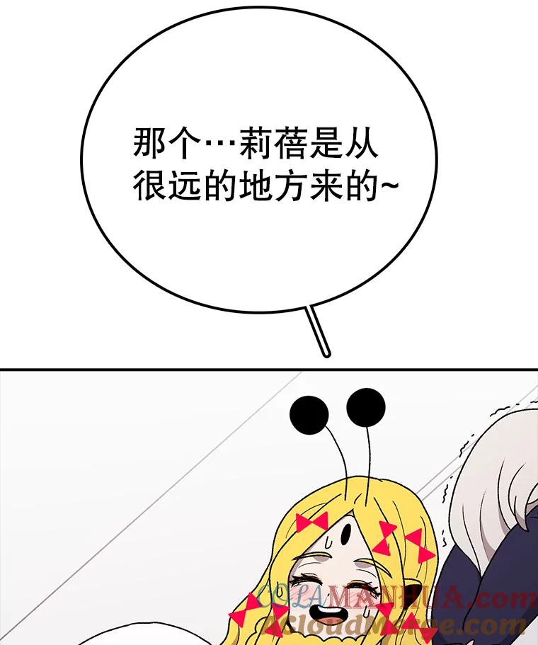 85.jpg