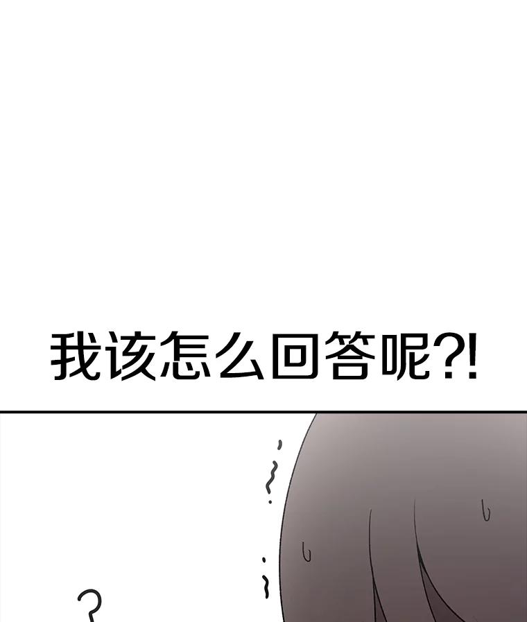 80.jpg