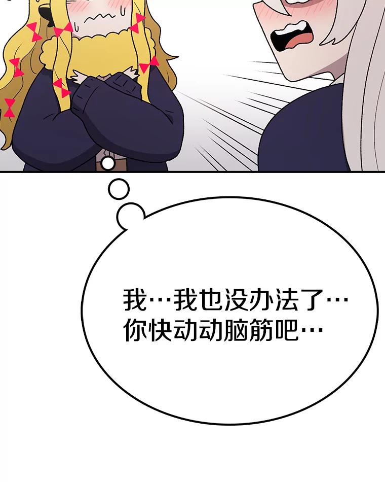 98.jpg