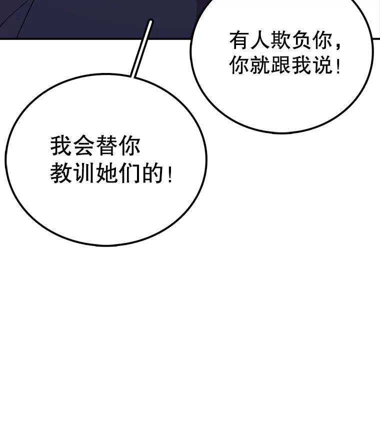 91.jpg