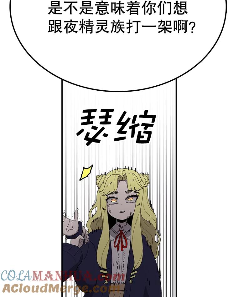 73.jpg
