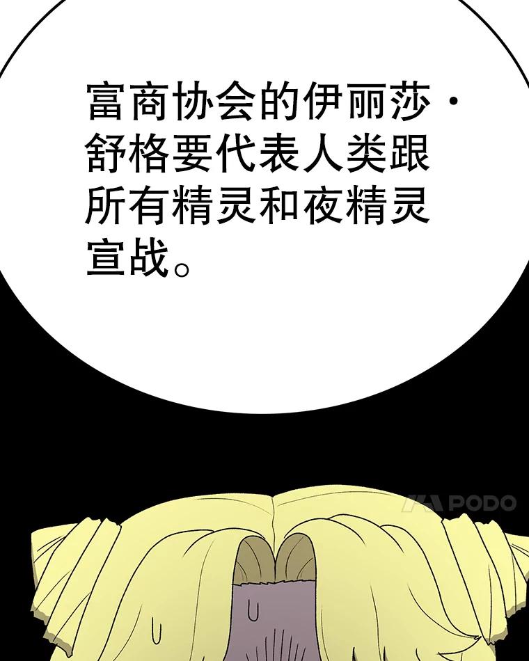 75.jpg