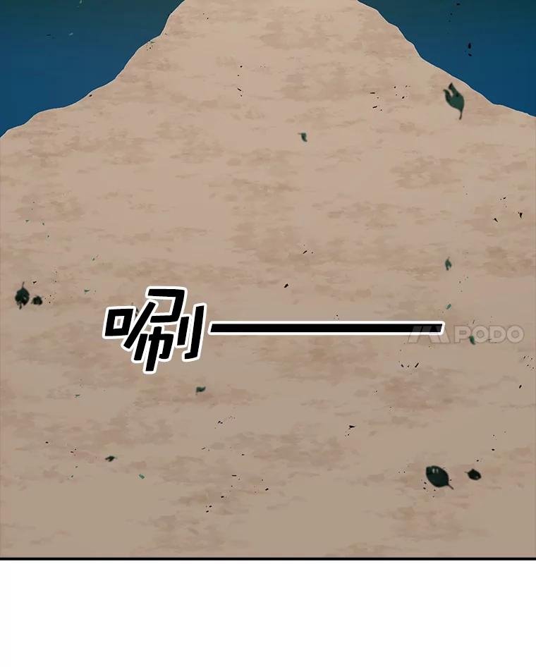 99.jpg