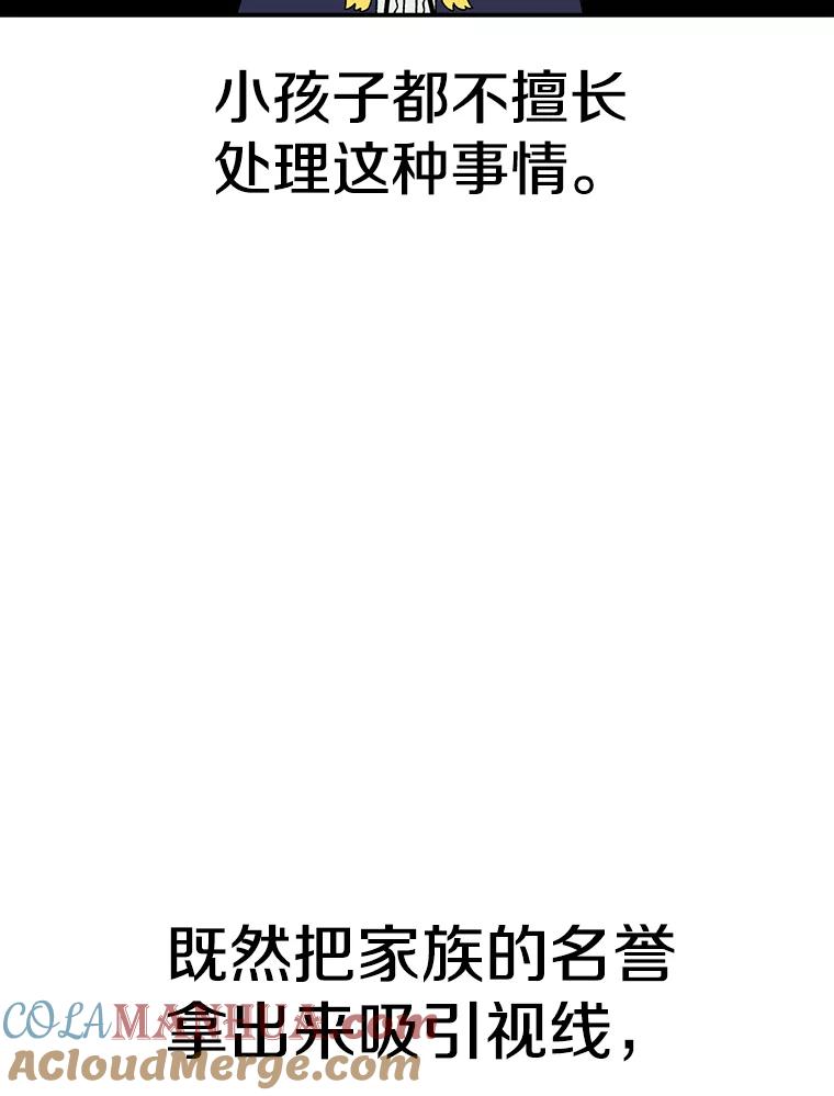 81.jpg