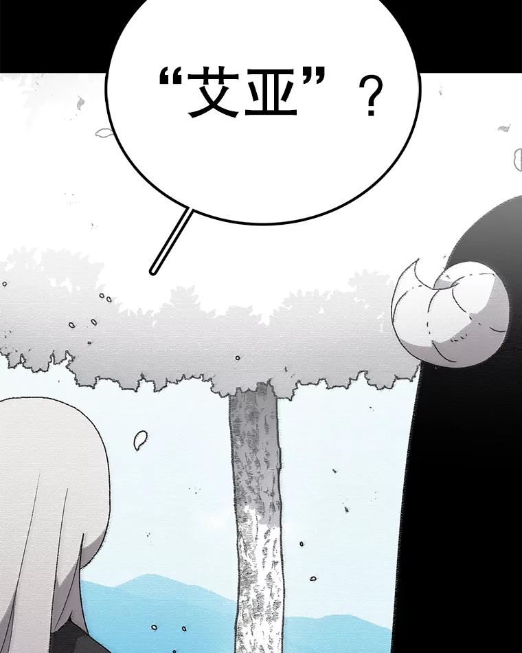 118.jpg