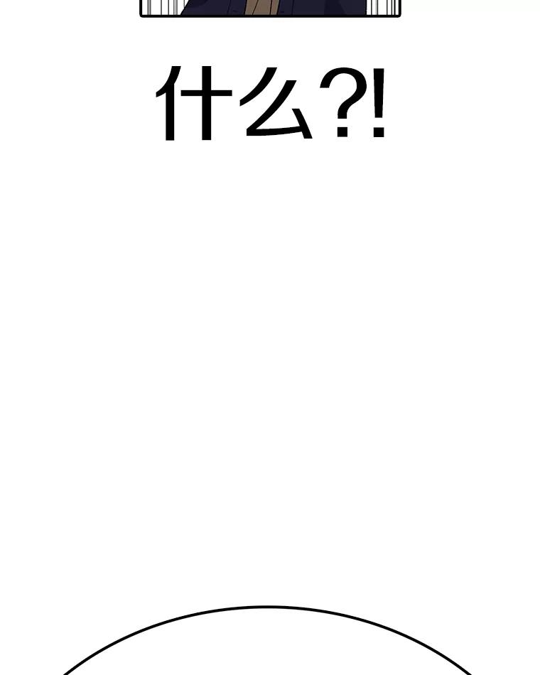 74.jpg