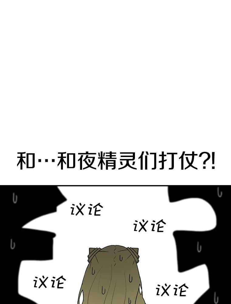 78.jpg