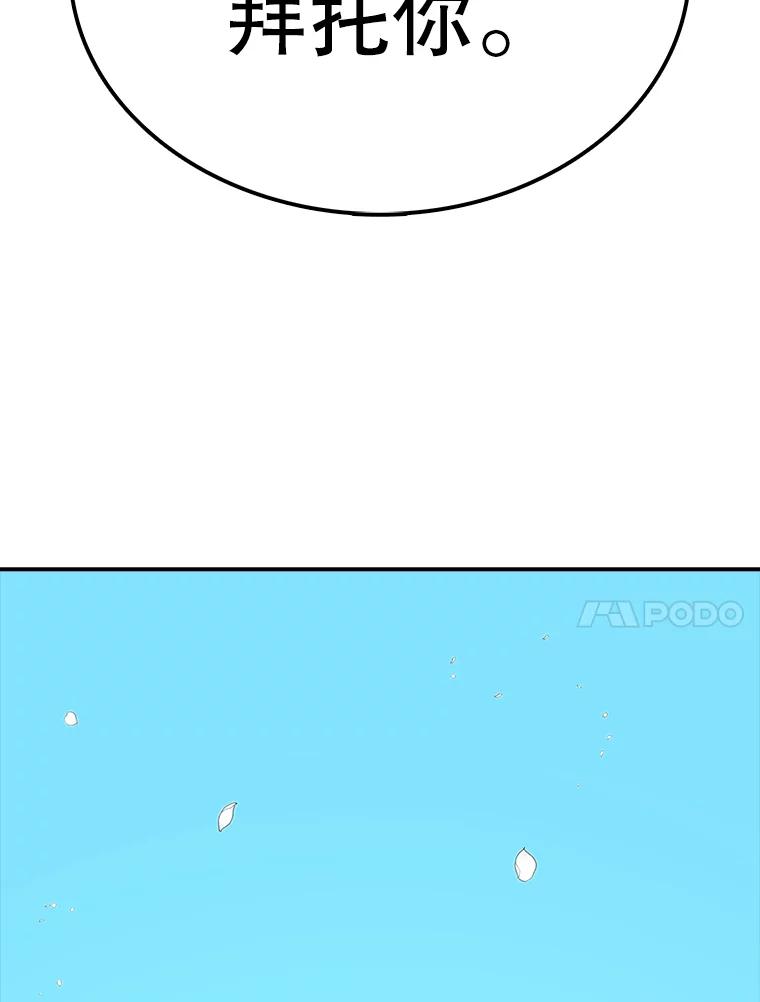 126.jpg