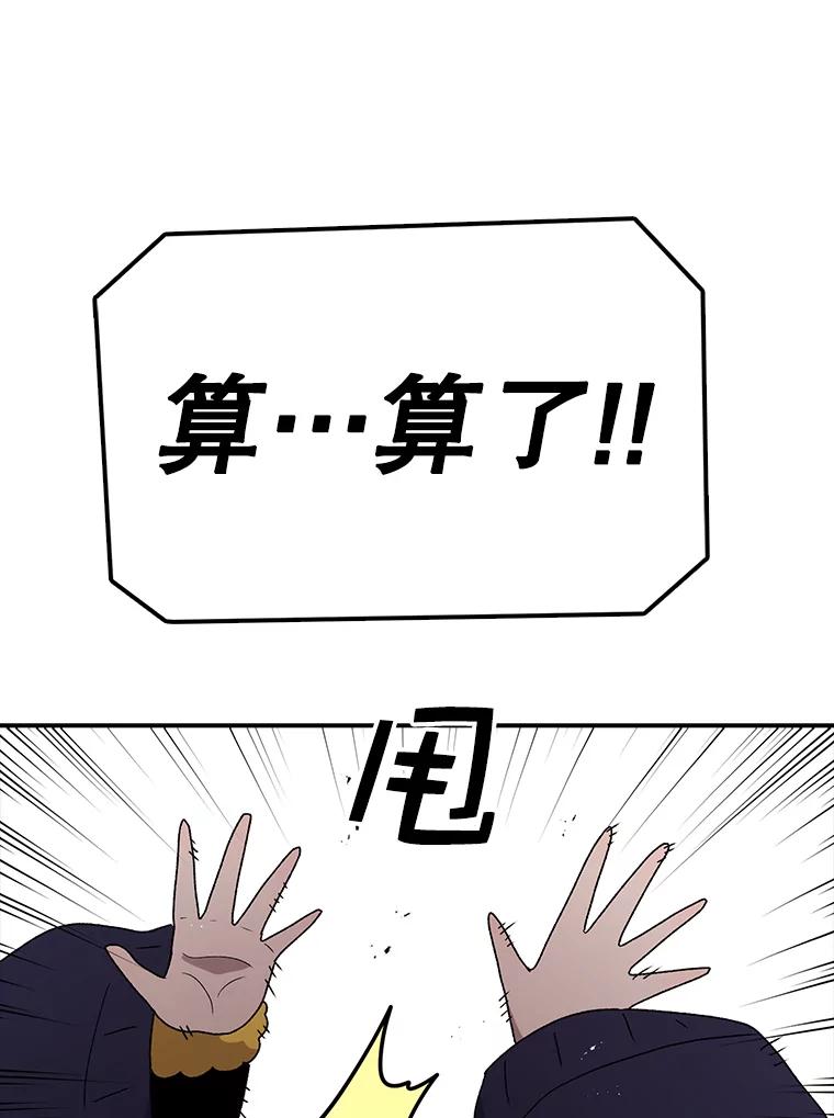 84.jpg