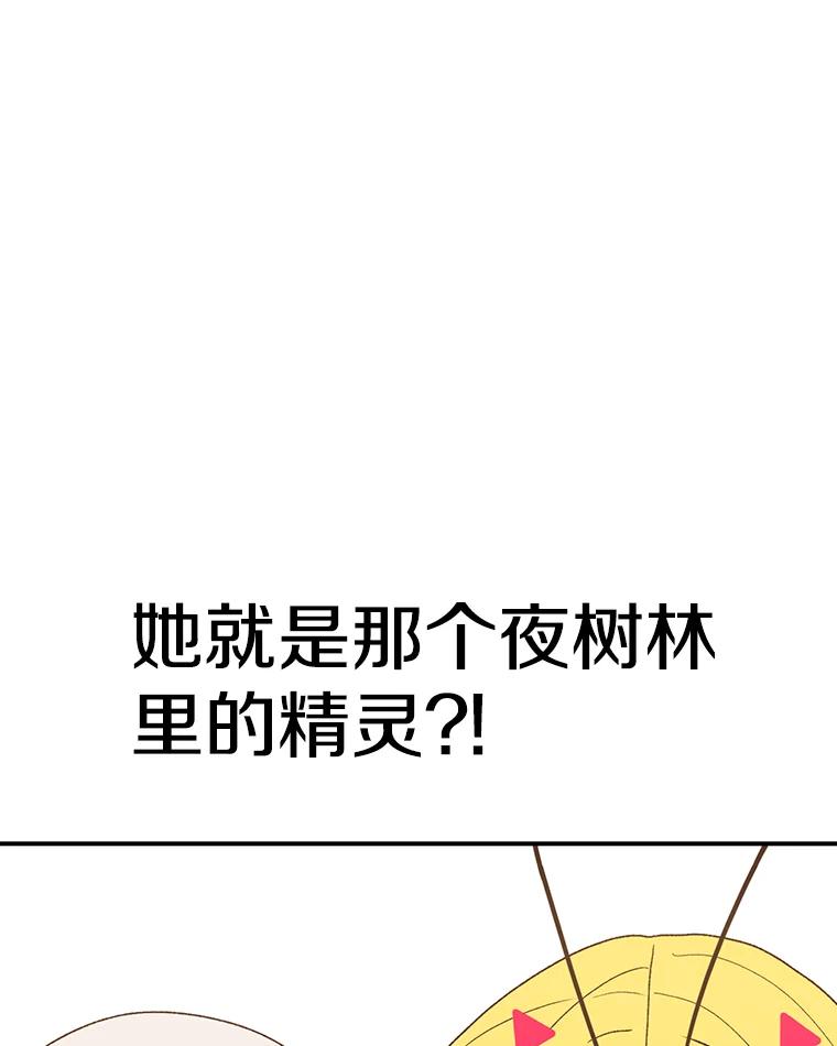 70.jpg