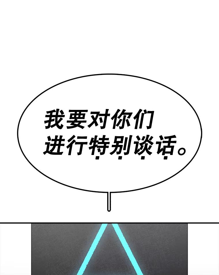 98.jpg