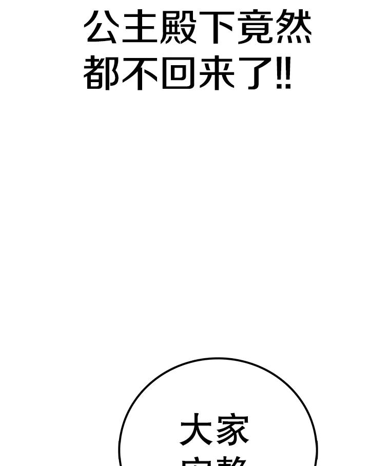 66.jpg