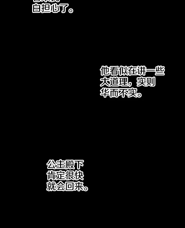 87.jpg