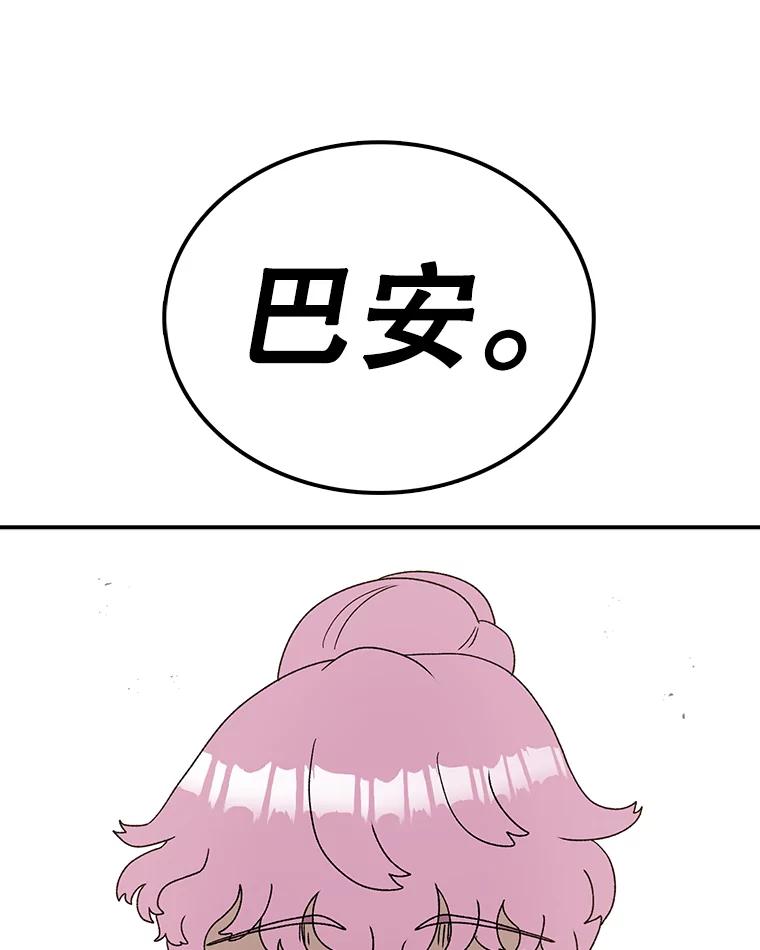 118.jpg