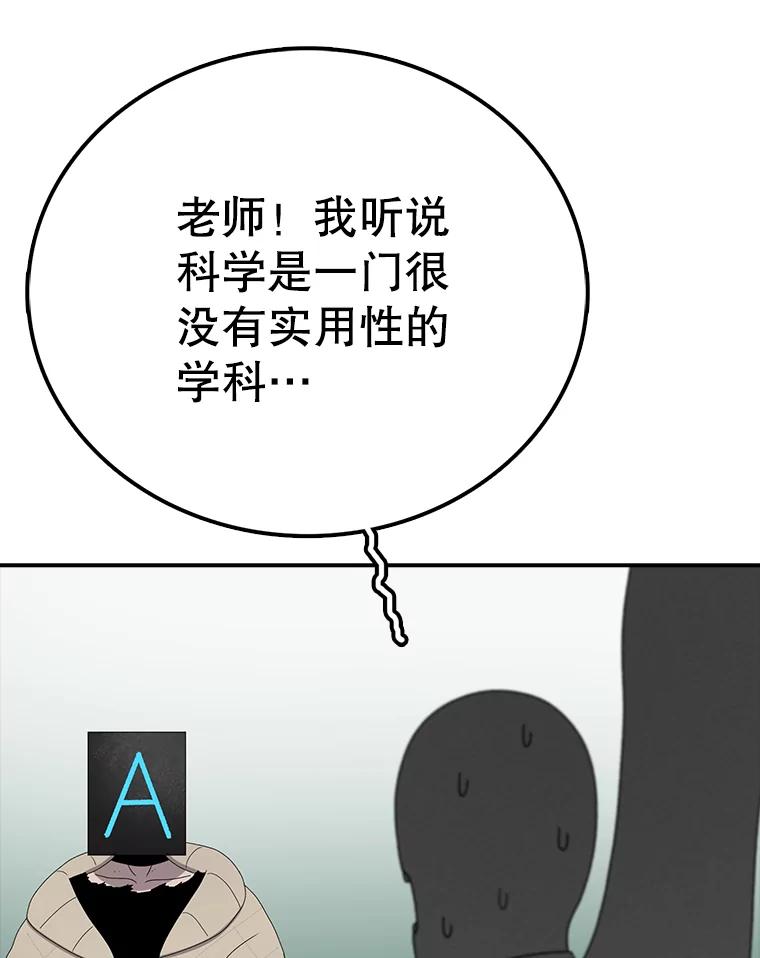 74.jpg