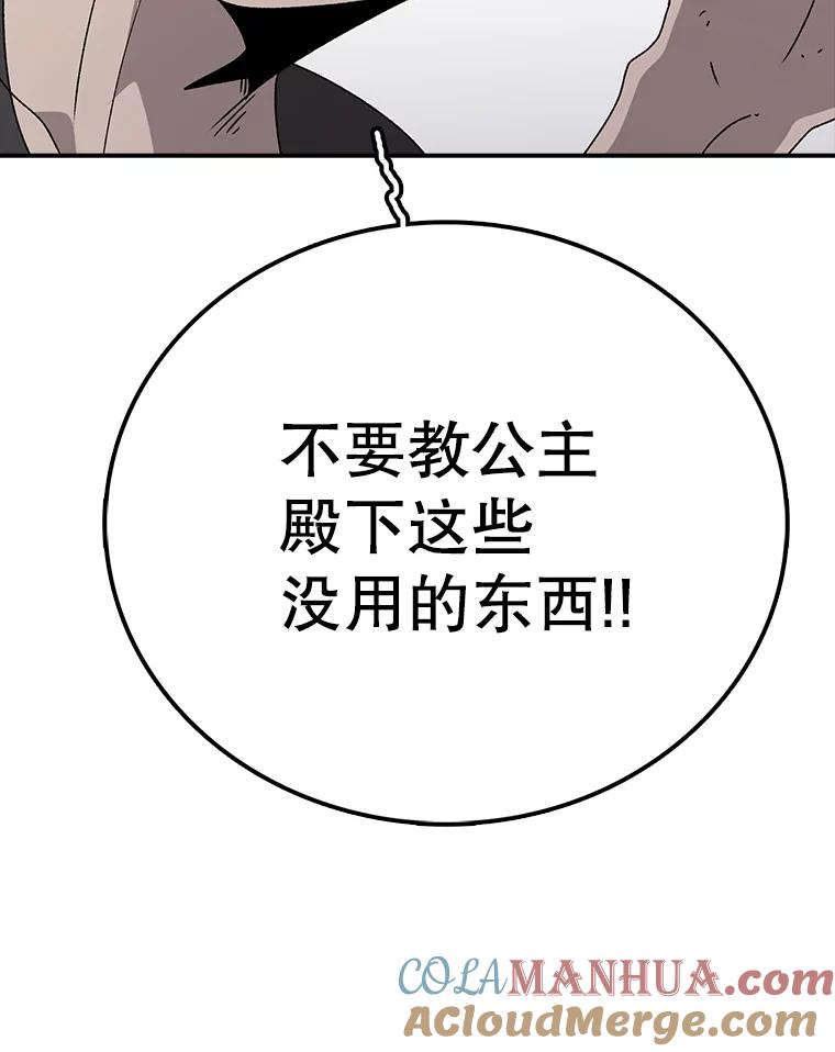 77.jpg