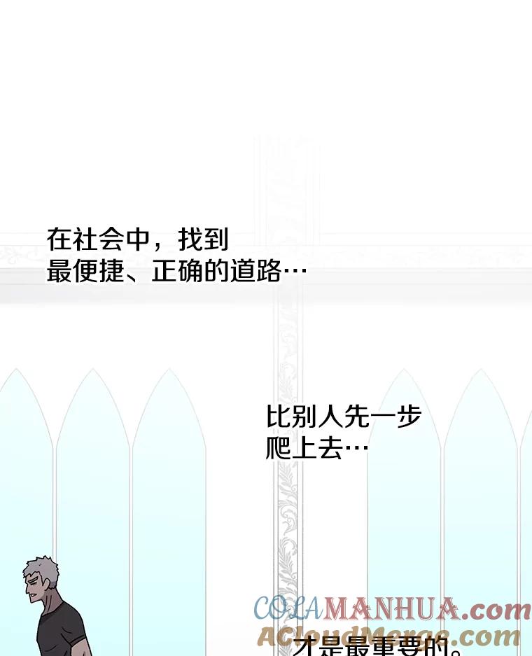 85.jpg