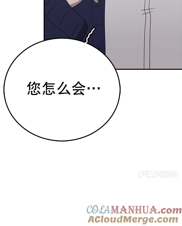 117.jpg