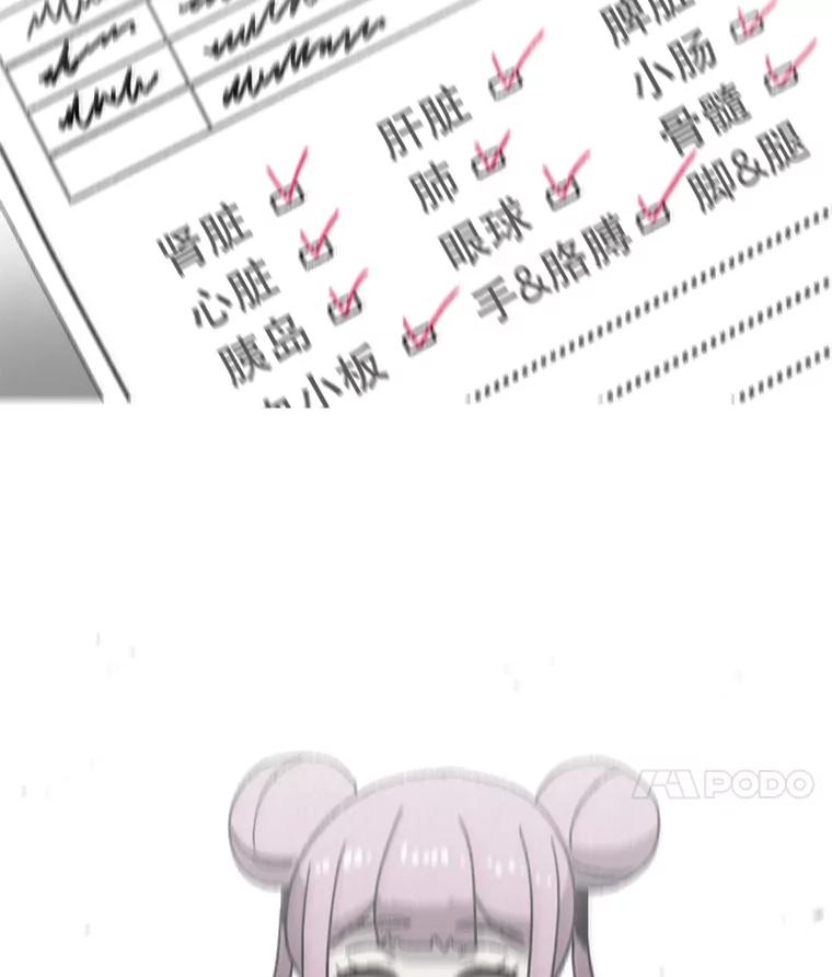 131.jpg