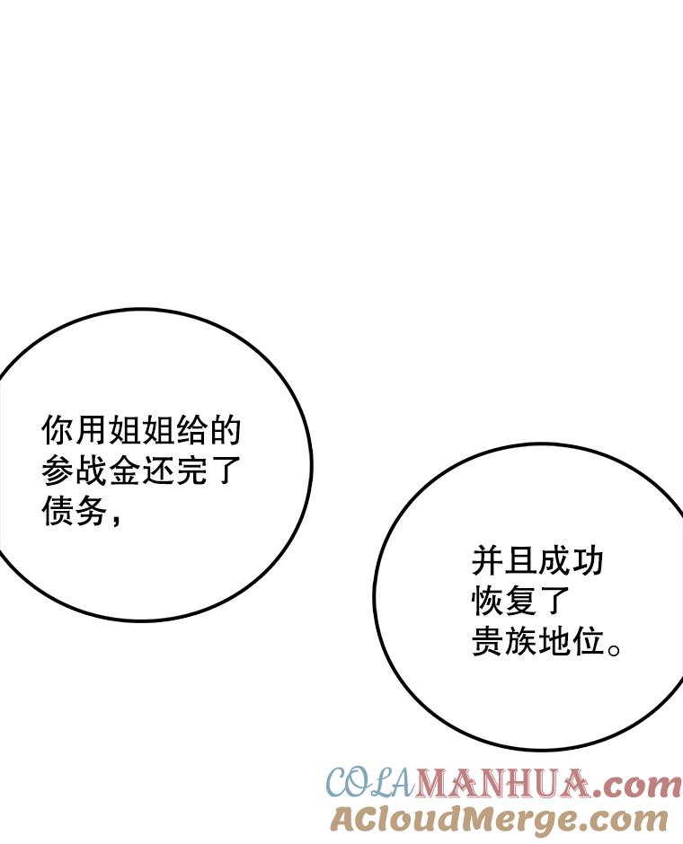 113.jpg