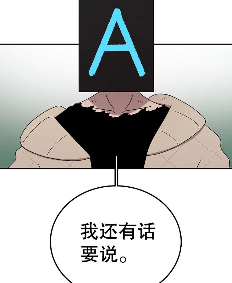 94.jpg