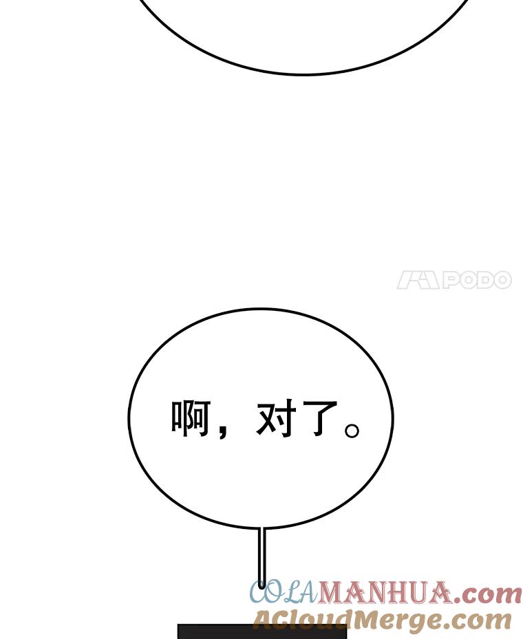 93.jpg