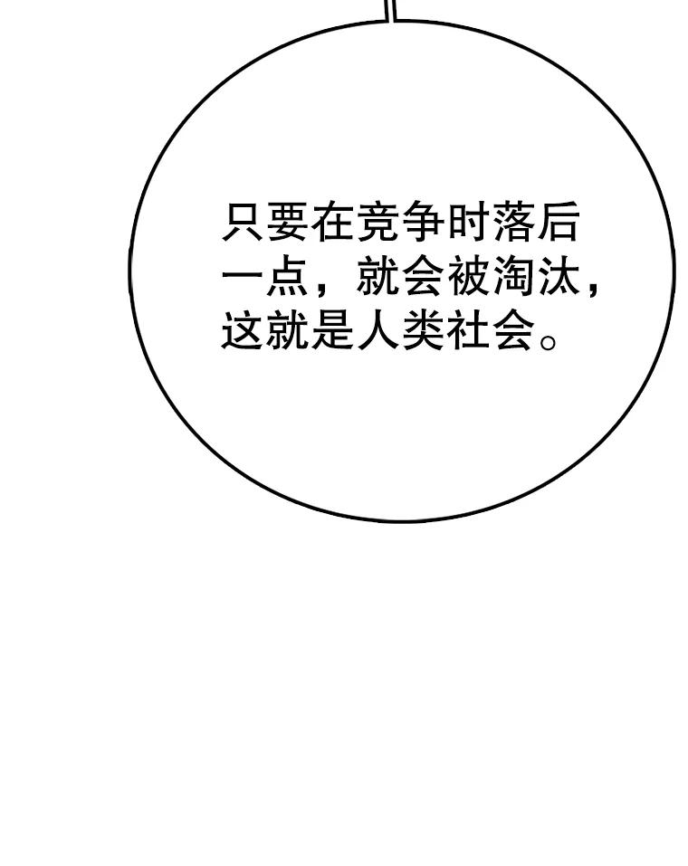 84.jpg