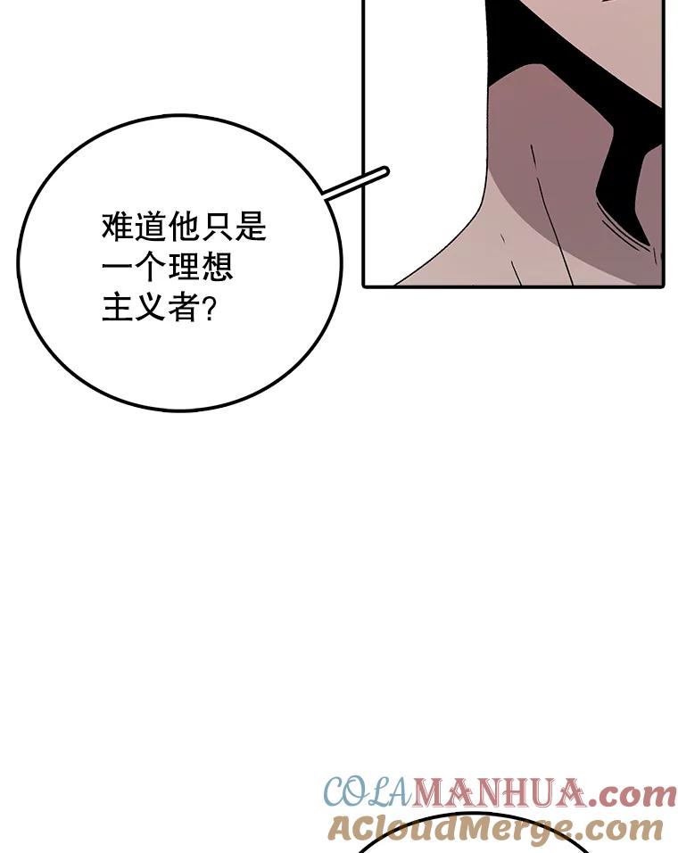 81.jpg