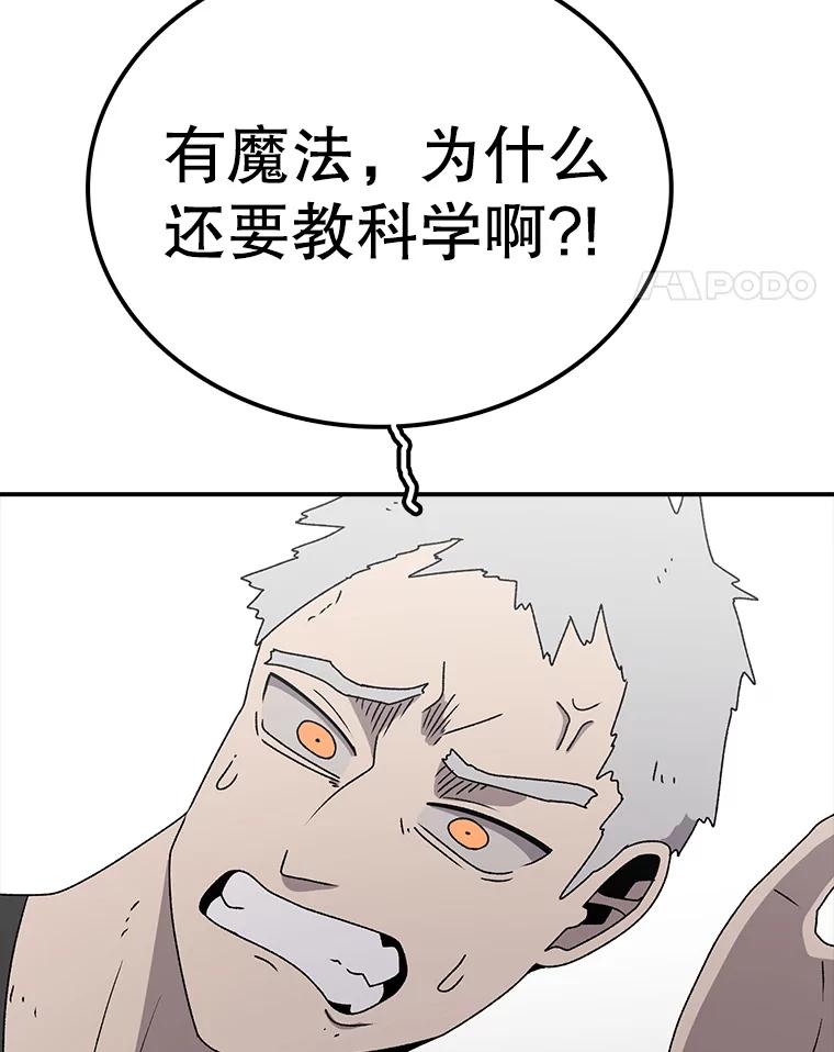 76.jpg