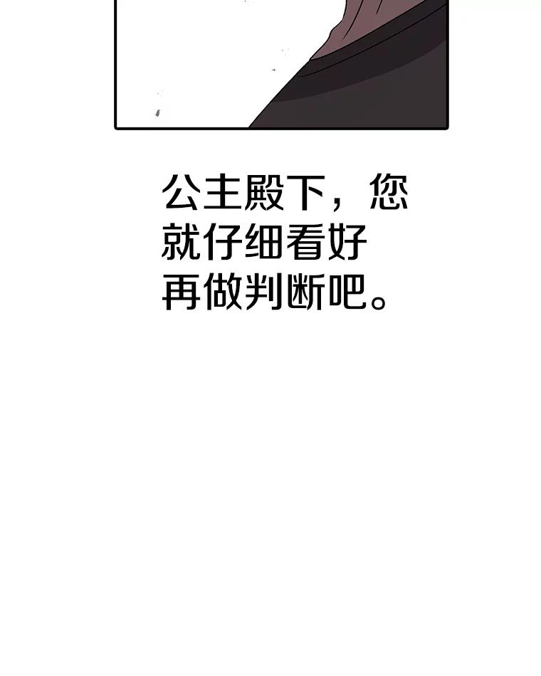 124.jpg