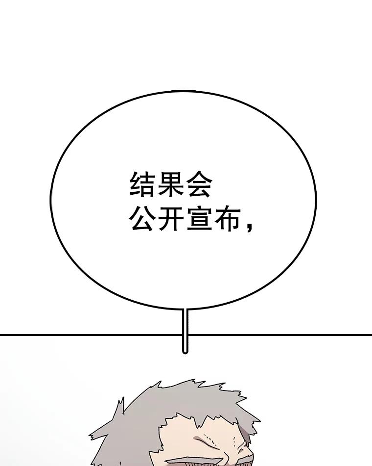 96.jpg